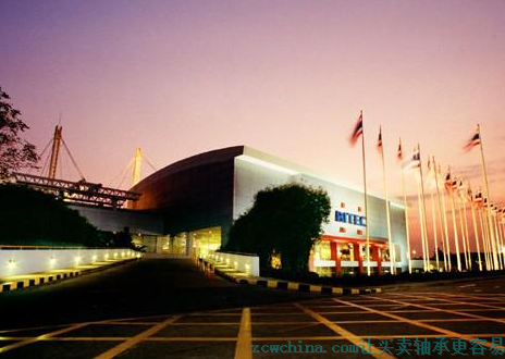 曼谷國際貿(mào)易展覽中心